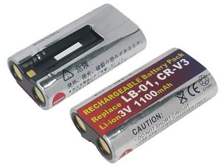 Erstatte Digitalkamera batteri til konica LB-01 Erstatte Digitalkamera batteri konica til LB-01