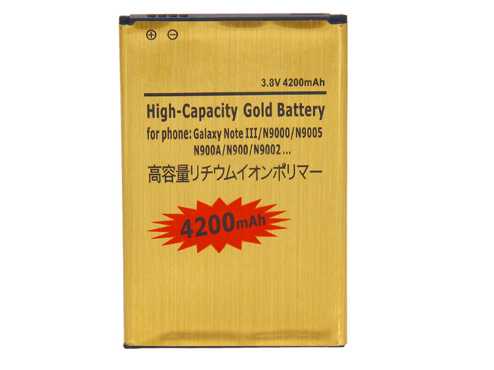 Erstatte Mobiltelefon batteri SAMSUNG  til N900 