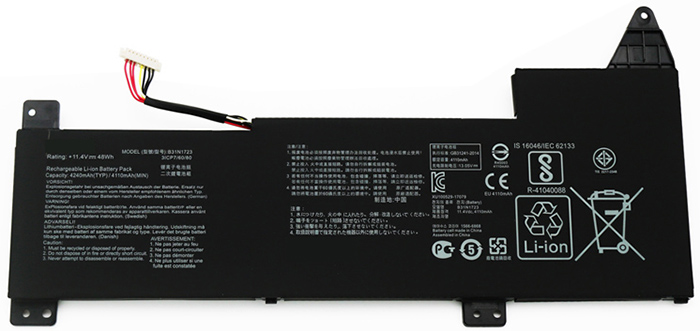 Erstatte Bærbar Batteri asus  til VivoBook-R570UD 
