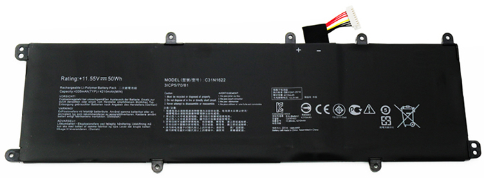 Erstatte Bærbar Batteri Asus  til Zenbook-UX530UQ 