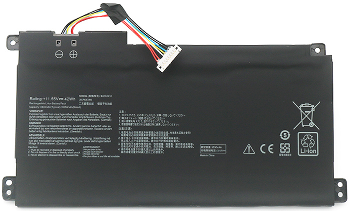 Erstatte Bærbar Batteri asus  til VivoBook-14-E410M 