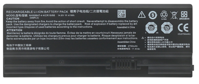 Erstatte Bærbar Batteri MEDION  til Erazer-P15805 