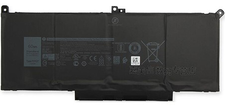 Erstatte Bærbar Batteri Dell  til N013L7380-D2516FCN 