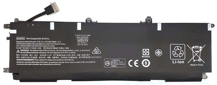 Erstatte Bærbar Batteri LENOVO  til ENVY-13-AD002TX 