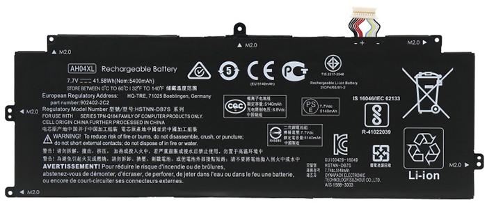 Erstatte Bærbar Batteri HP   til Spectre-x2-12-c080no 