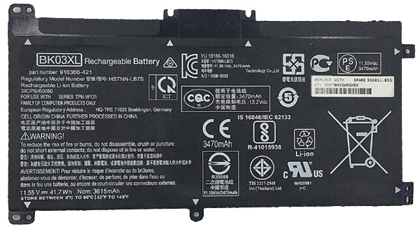 Erstatte Bærbar Batteri Hp  til Pavilion-x360-14-ba027ns 