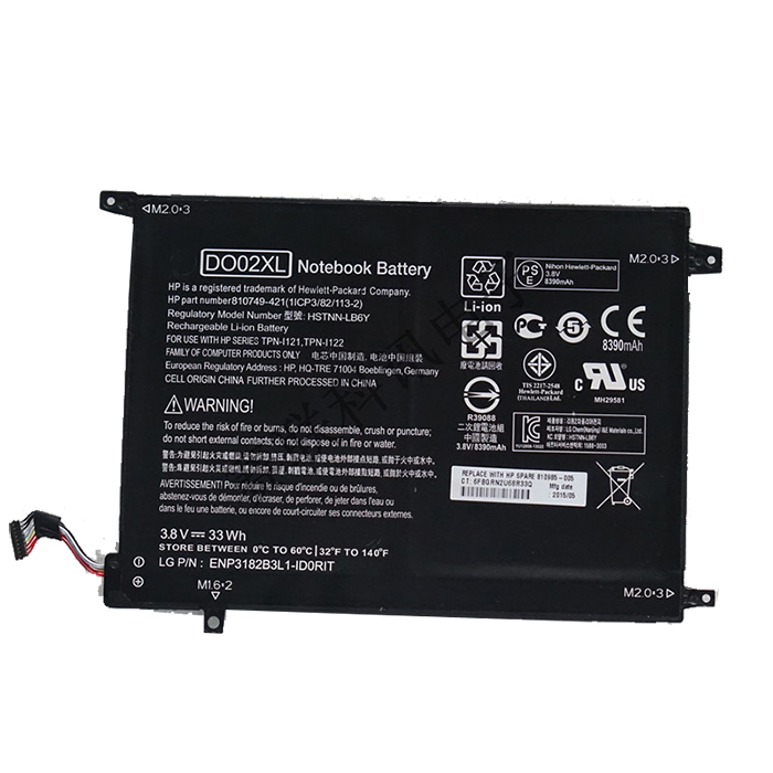 Erstatte Bærbar Batteri HP   til Pavilion-x2-10-j013tu (K2N76PA) 