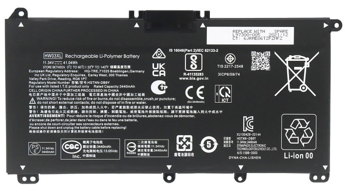 Erstatte Bærbar Batteri HP   til 17-CN0000-Series 