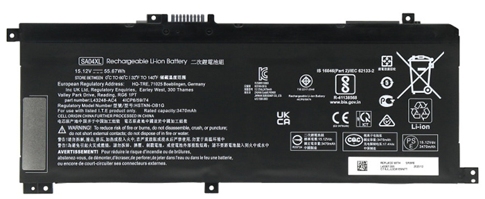 Erstatte Bærbar Batteri Hp  til ENVY-X360-15-ds0010au 