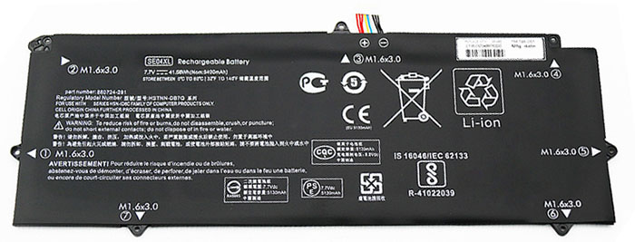 Erstatte Bærbar Batteri HP   til 860708-855 