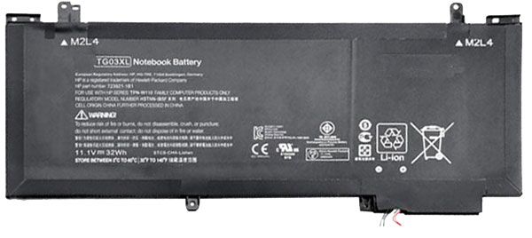 Erstatte Bærbar Batteri HP  til 723921-2C1 
