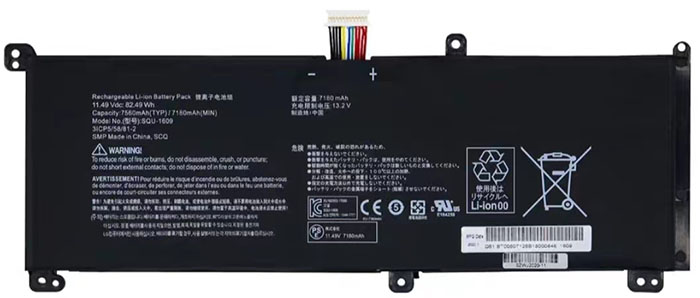 Erstatte Bærbar Batteri SCHENKER  til XMG-Core-15 