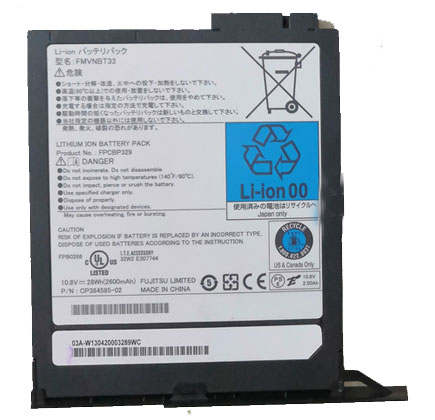 Erstatte Bærbar Batteri fujitsu  til CP384585-02 