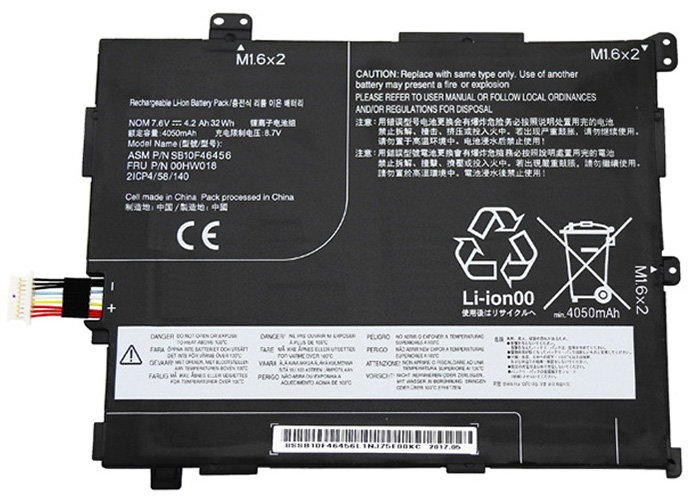 Erstatte Bærbar Batteri Lenovo  til ThinkPad-10-2nd 