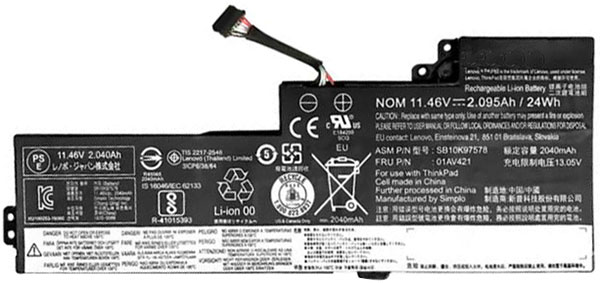 Erstatte Bærbar Batteri LENOVO  til ThinkPad-T470(20HD002TCD) 