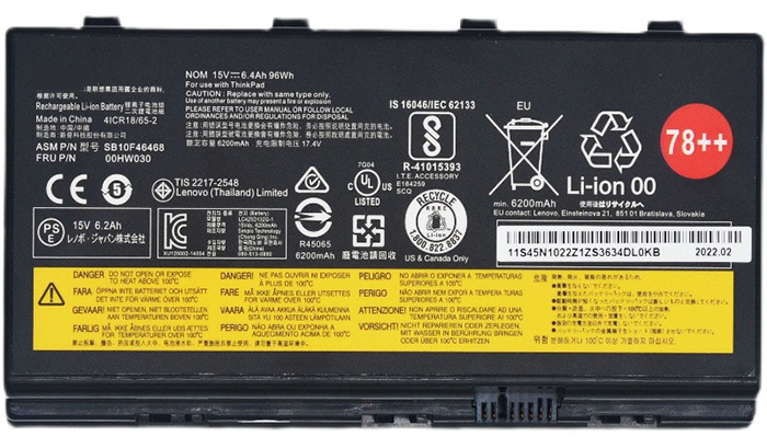 Erstatte Bærbar Batteri lenovo  til ThinkPad-P71 