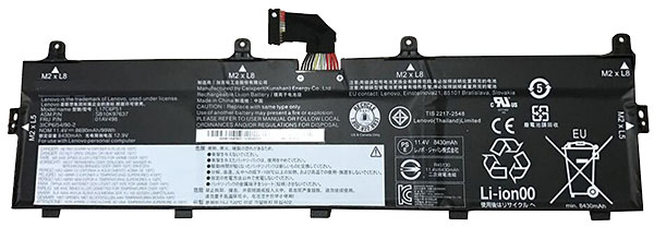 Erstatte Bærbar Batteri lenovo  til L17C6P51 