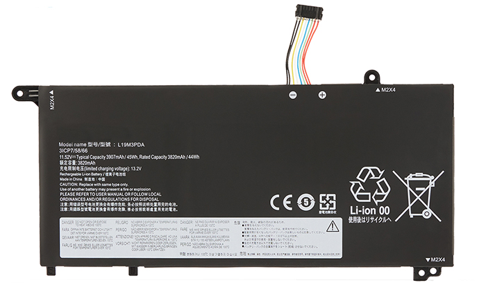 Erstatte Bærbar Batteri Lenovo  til L19C3PDA 