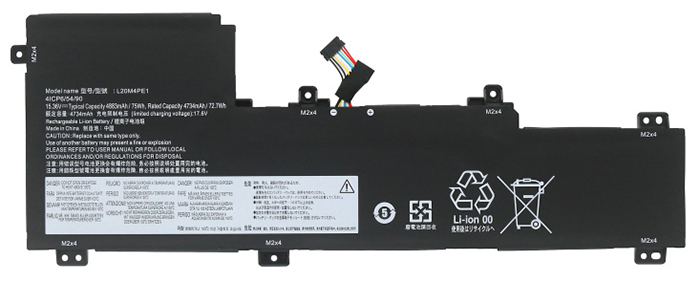 Erstatte Bærbar Batteri LENOVO  til IdeaPad-5-Pro-16ACH6 