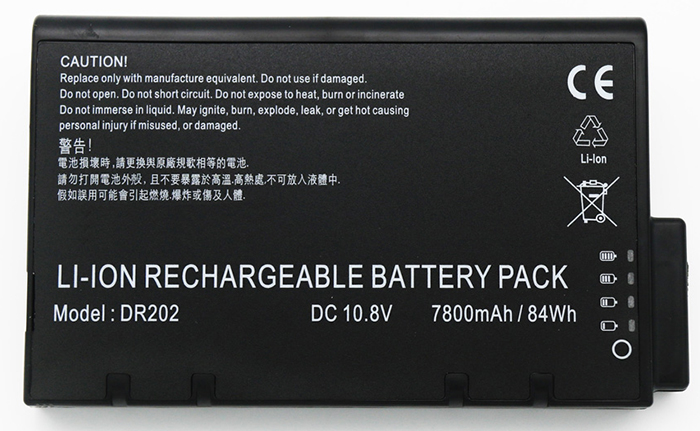 Erstatte Bærbar Batteri samsung  til DR202 